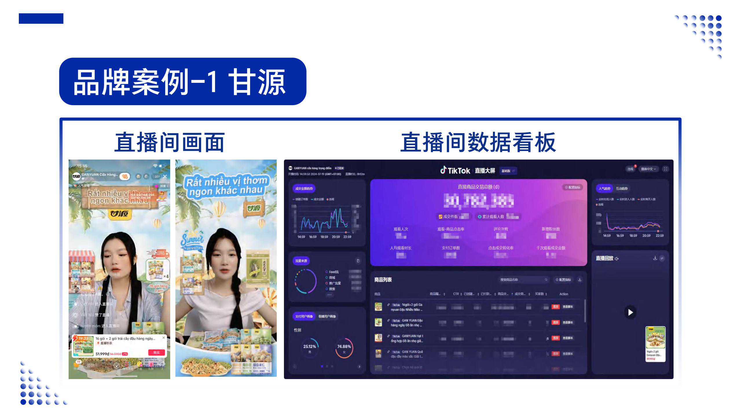 Emark-2025 (1)_21.jpg