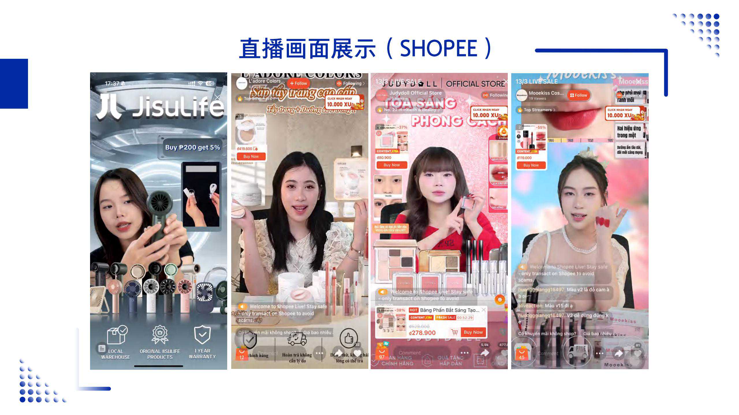 Emark-2025 (1)_22.jpg