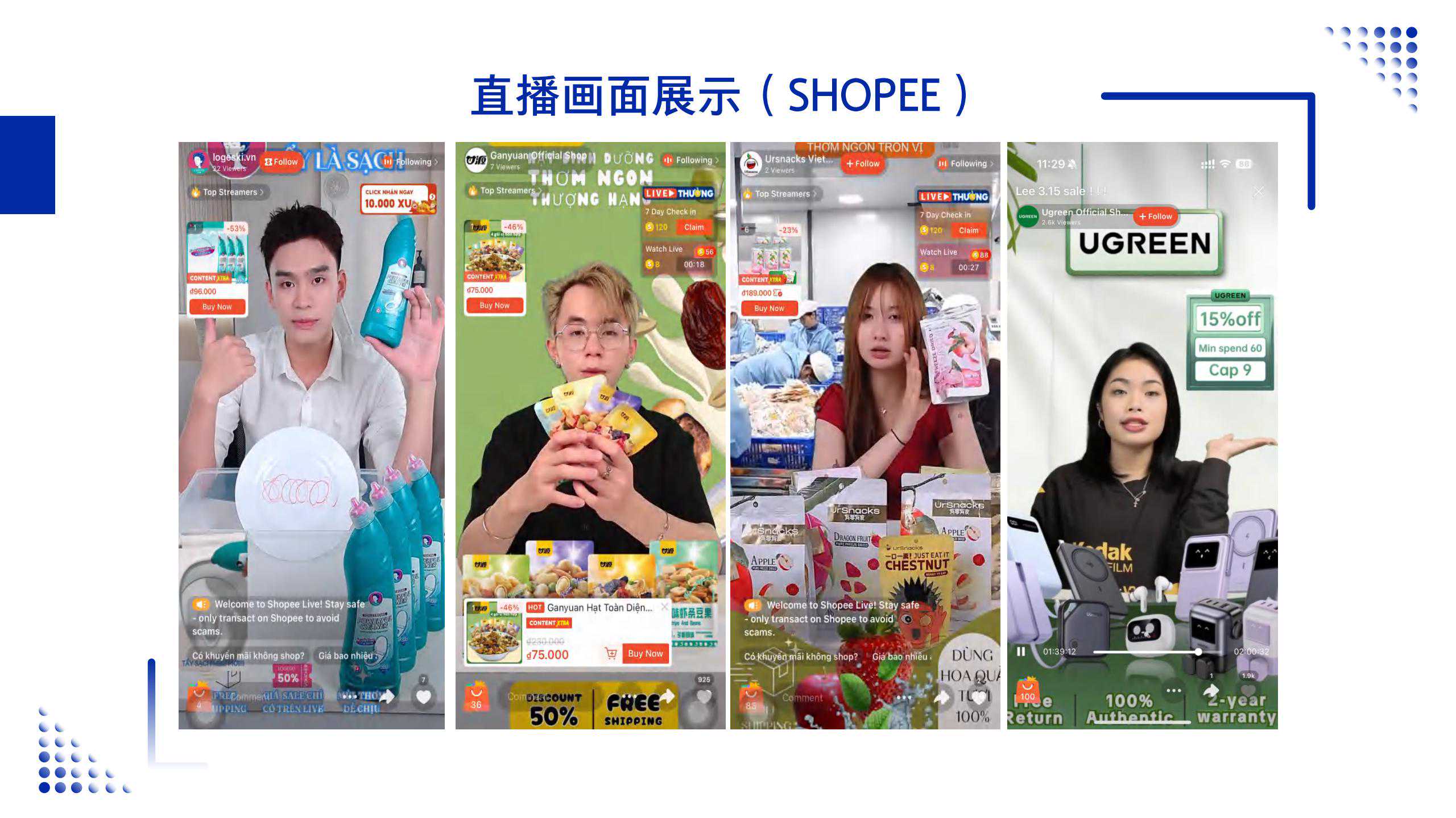 Emark-2025 (1)_23.jpg