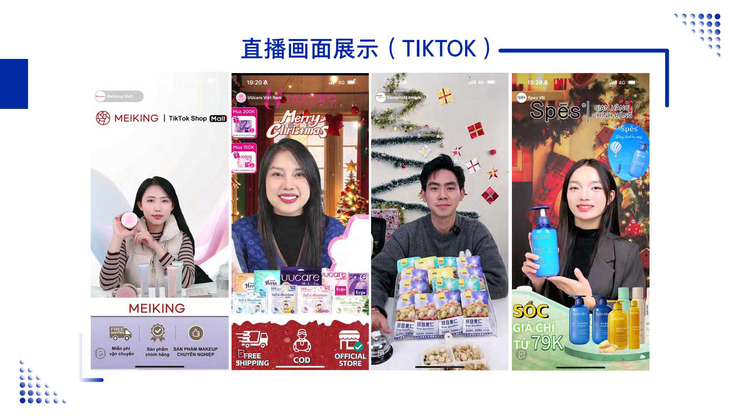 Emark-2025 (1)_24.jpg