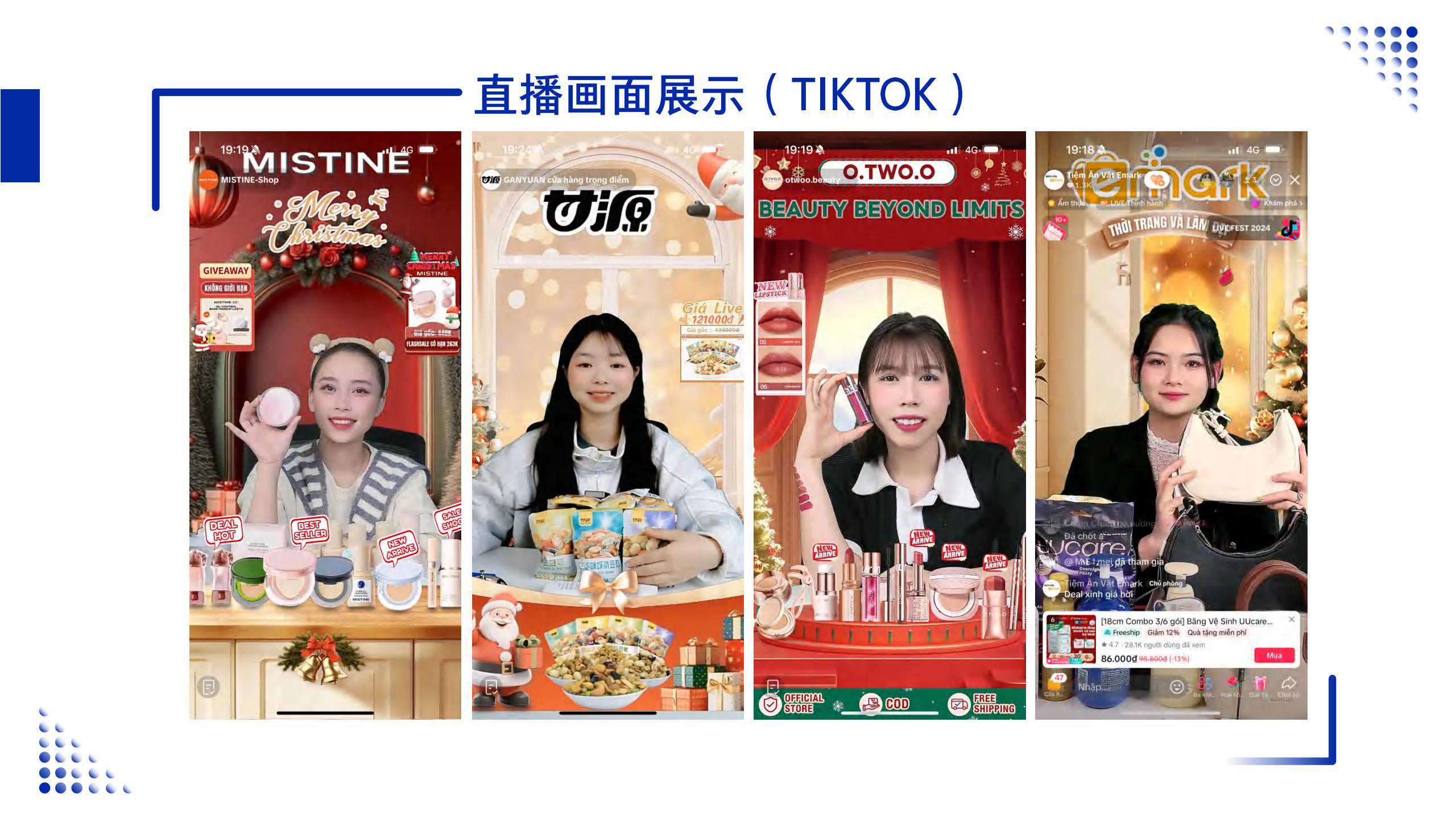 Emark-2025 (1)_25.jpg