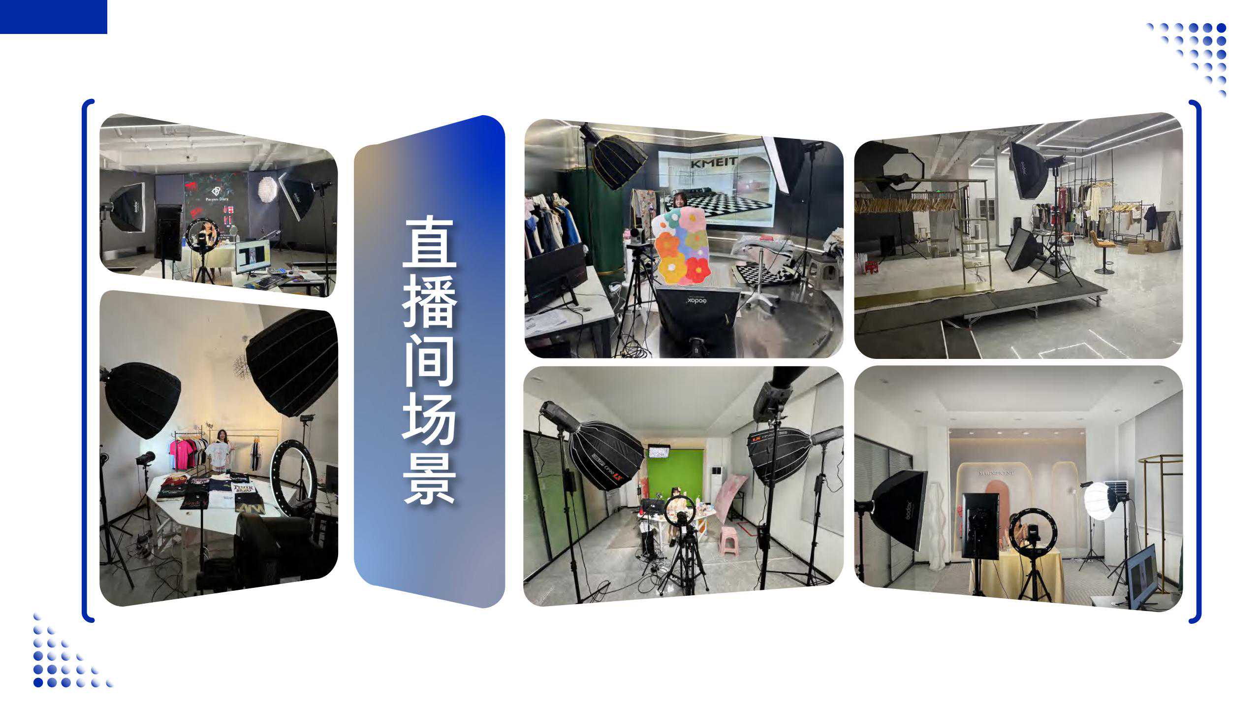 Emark-2025 (1)_26.jpg