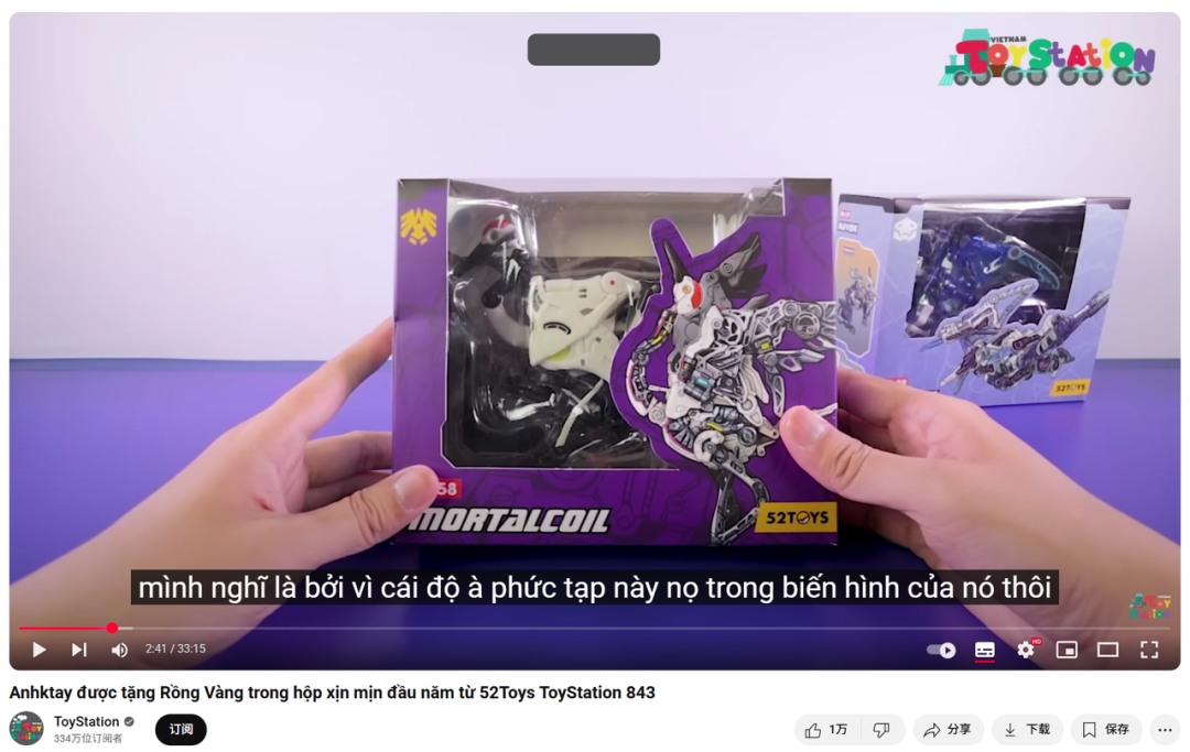拒绝当泡泡玛特第二,国产玩具在泰国30天入账3000万!