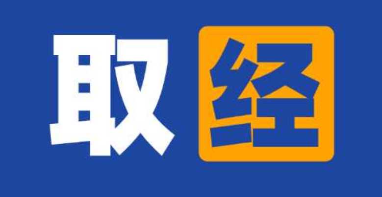 别再瞎闯东南亚跨境！进对资源圈，少走 80% 弯路
