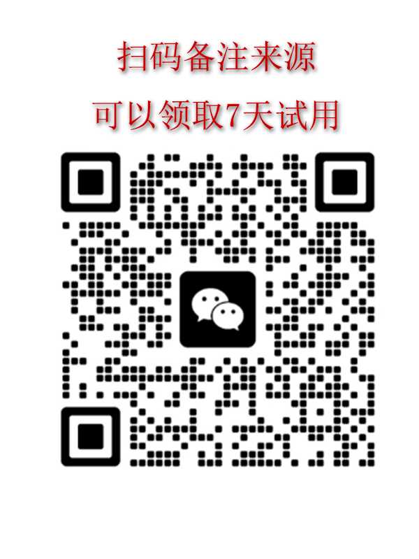 达卖