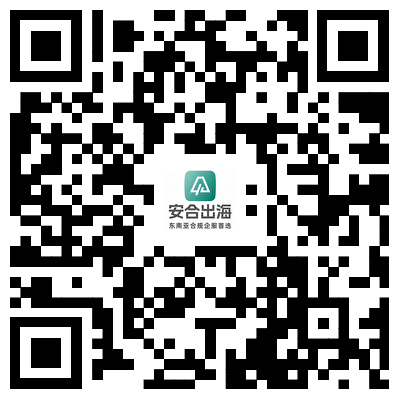 超600名卖家齐聚泉州！这场新商家孵化训练营：从官方秘籍到本土资源，助力破解出海难题！