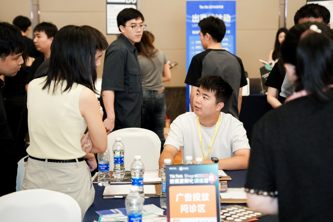 超600名卖家齐聚泉州！这场新商家孵化训练营：从官方秘籍到本土资源，助力破解出海难题！