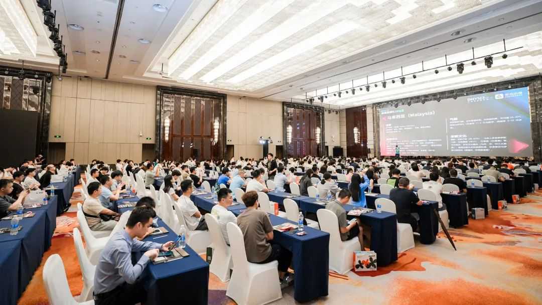 超600名卖家齐聚泉州！这场新商家孵化训练营：从官方秘籍到本土资源，助力破解出海难题！