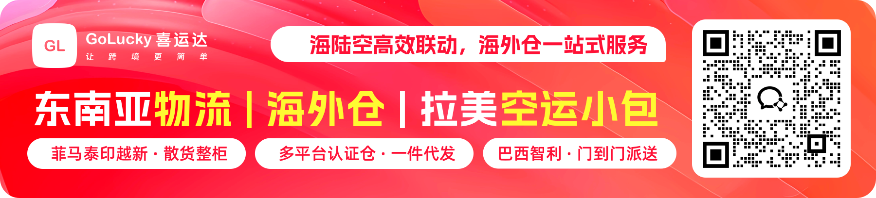 微信图片_20250902110444.png