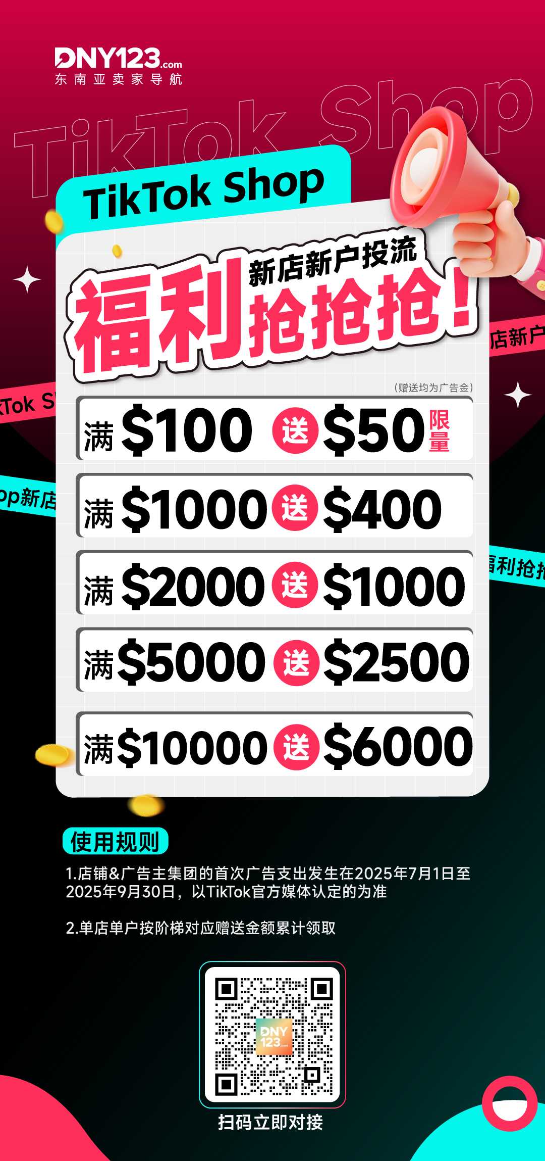 新33.jpg