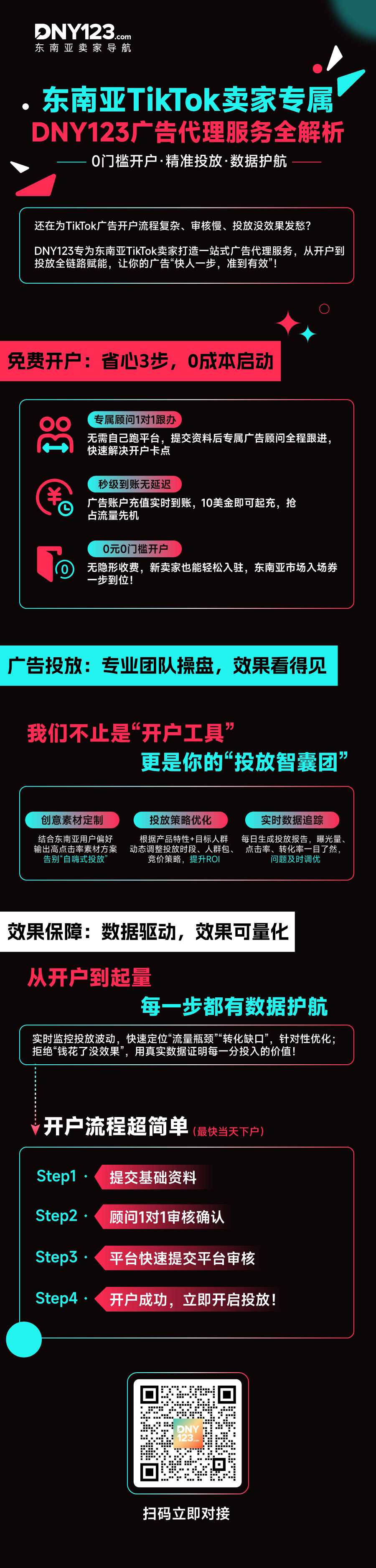 新4.jpg