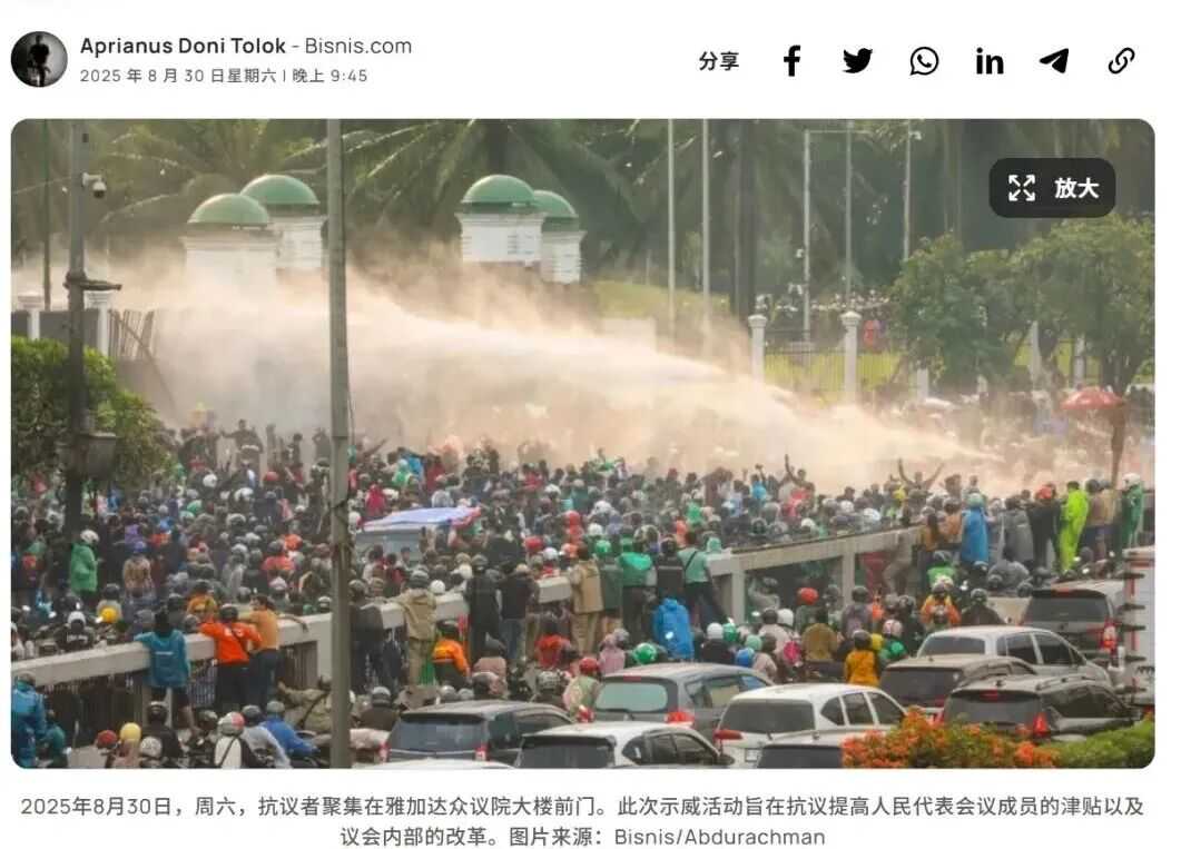流量刷新记录:印尼菲律宾成 “拖后腿” 主力,Shopee押注新增量