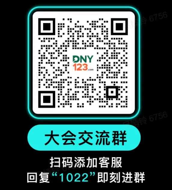 内容赛道大调整!TikTok Shop新规下,卖家靠三阶法破局