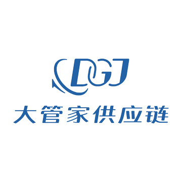 大管家供应链