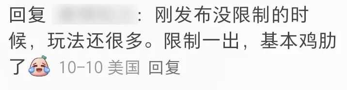 霸屏跨境朋友圈20天!Sora 2成新流量蛋糕