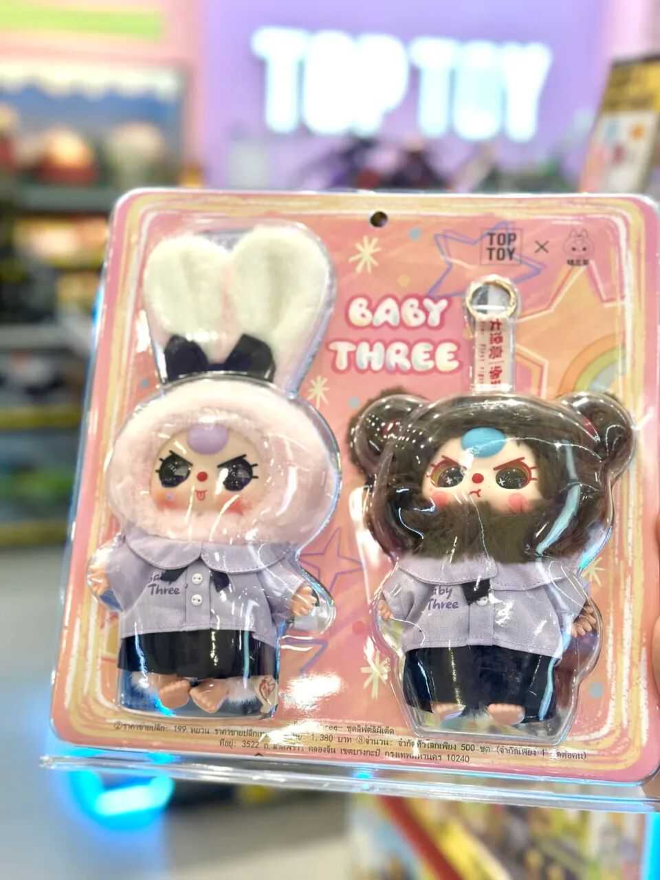 TOP TOY从泡泡玛特手中抢客,半年海外营收破5000万元