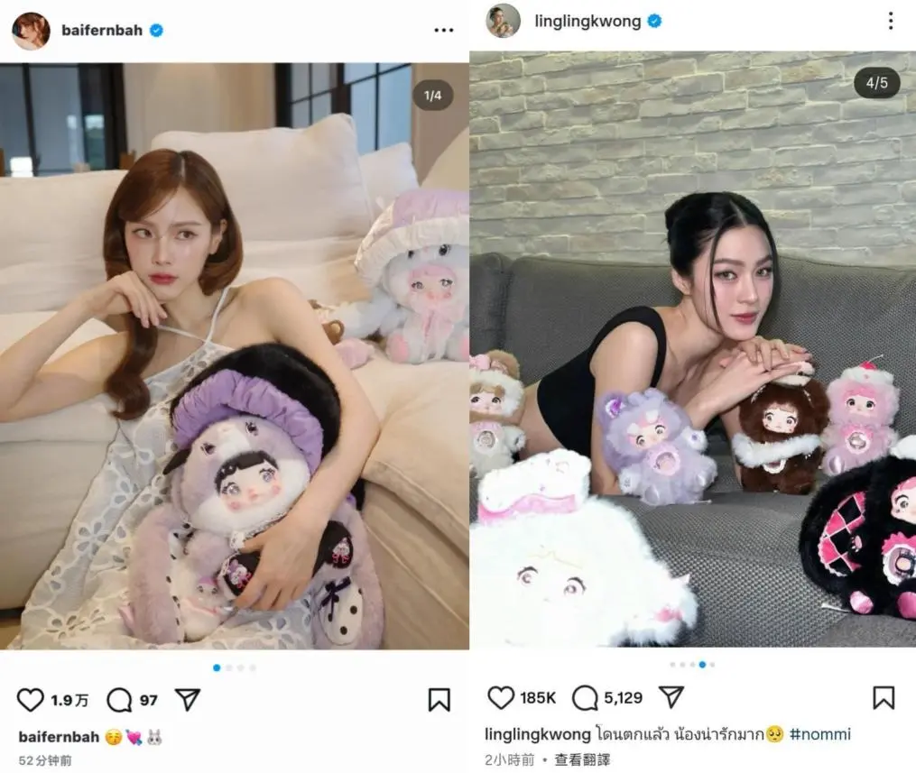 TOP TOY从泡泡玛特手中抢客，半年海外营收破5000万元