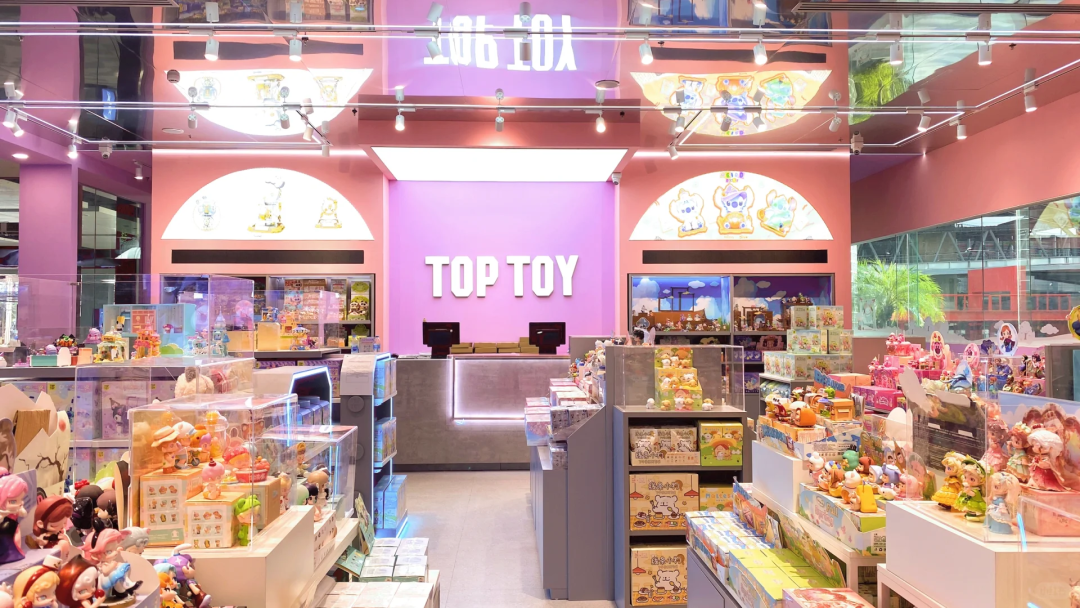 TOP TOY从泡泡玛特手中抢客，半年海外营收破5000万元