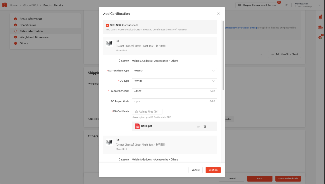 持证通行！Shopee这款产品发货增新要求；突发！Shopee宣布退出两大市场；印尼将禁止二手服装进口