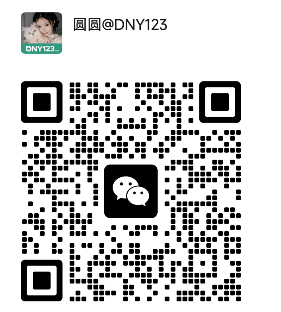 东南亚跨境电商可支持回款的第三方机构