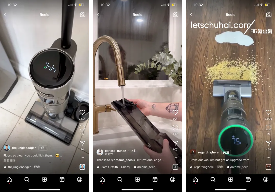 全球15大市场TOP1易主,国产洗地机吊打海外巨头!