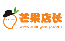 芒果店长ERP