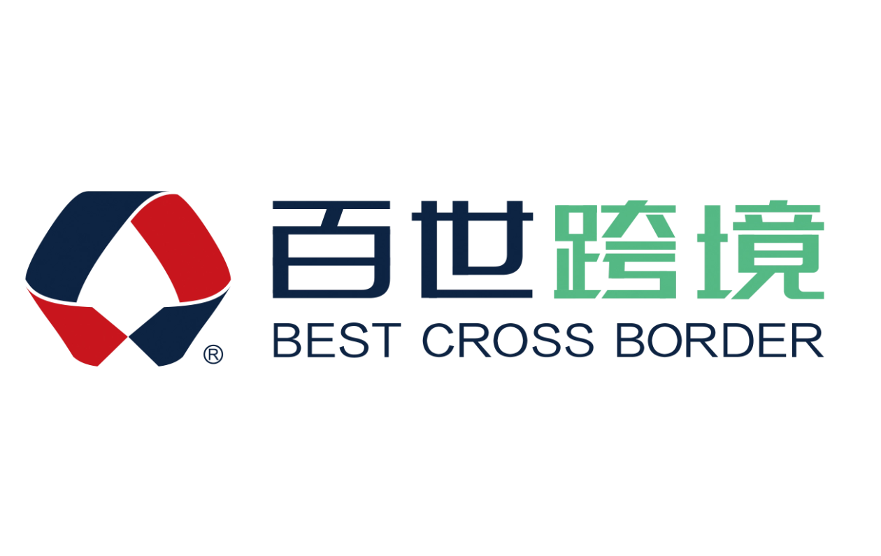 发货东南亚·优选百世跨境物流