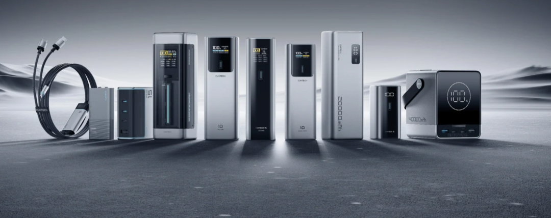 不再为小米做嫁衣!代工巨头的“逆袭”三板斧