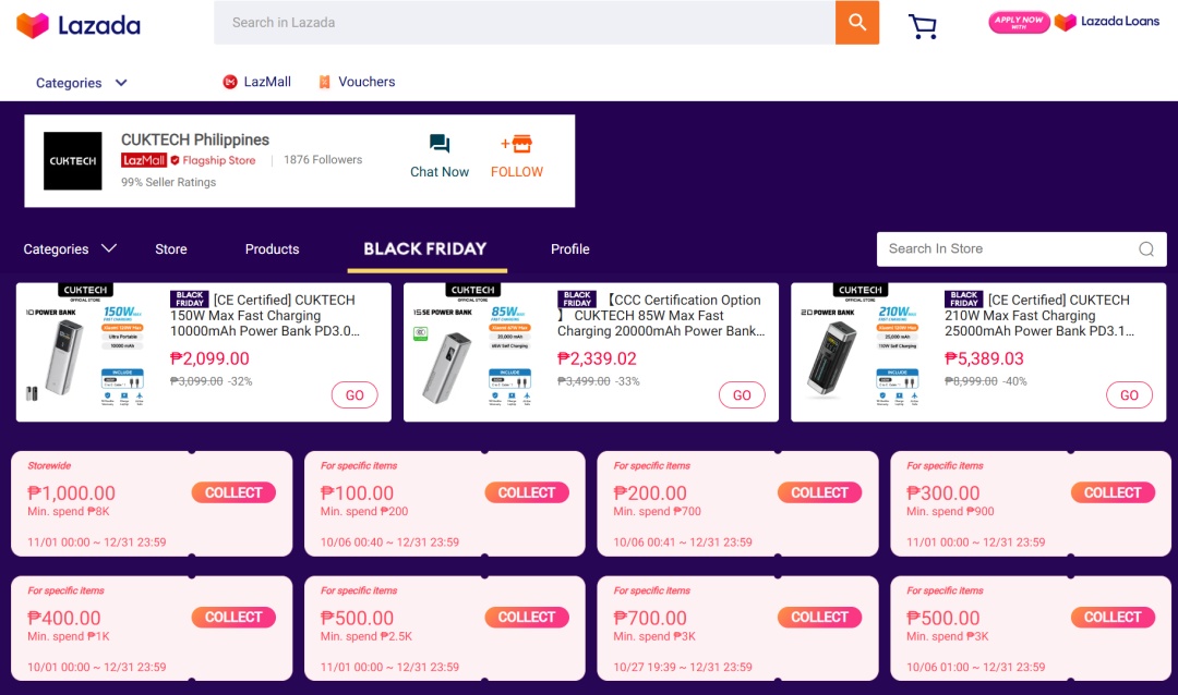 不再为小米做嫁衣!代工巨头的“逆袭”三板斧