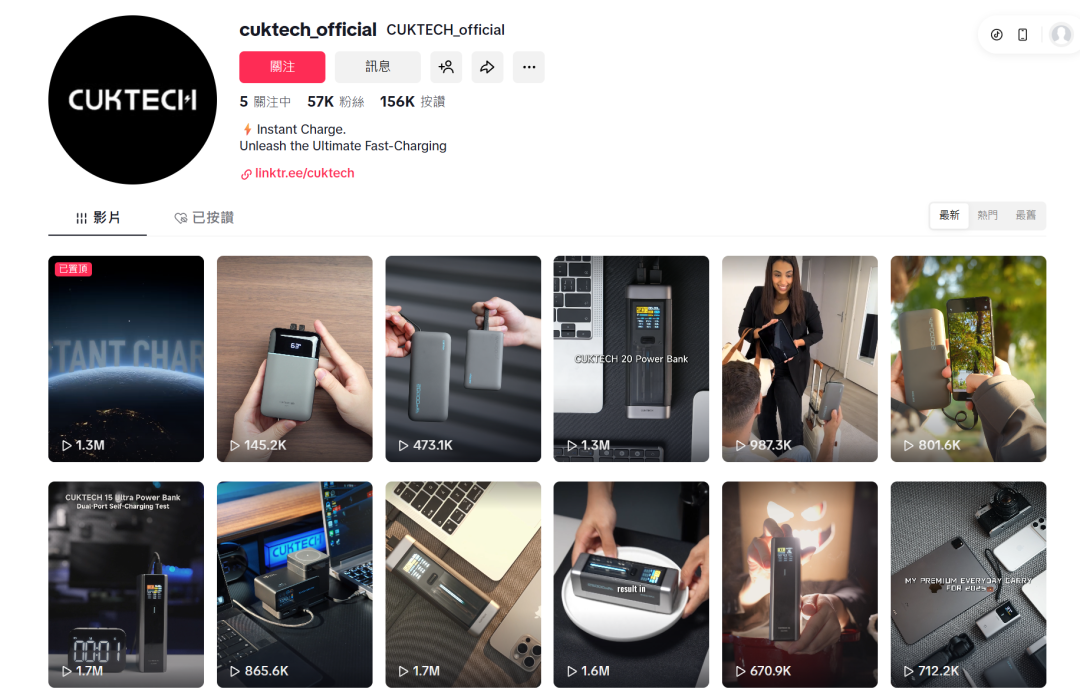 不再为小米做嫁衣!代工巨头的“逆袭”三板斧