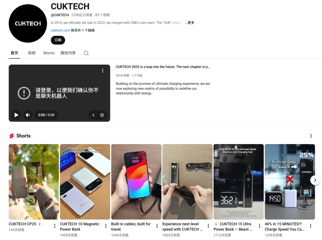 不再为小米做嫁衣!代工巨头的“逆袭”三板斧