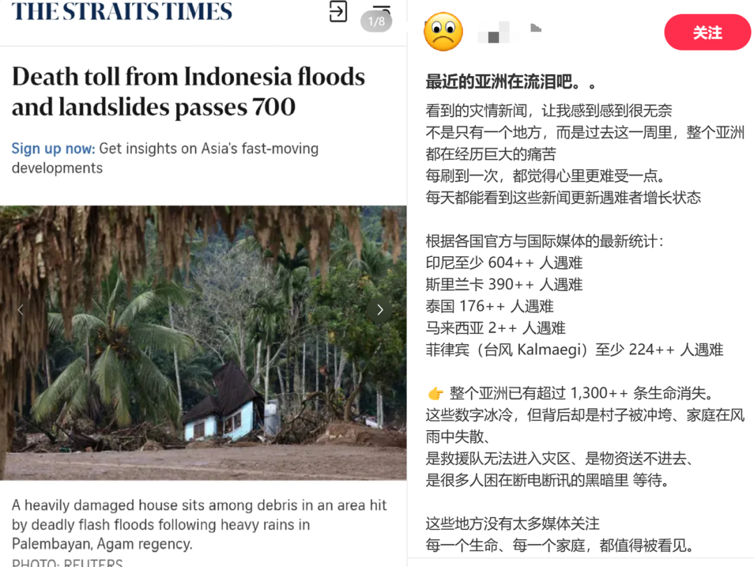 暴击三连!印尼市场旺季不旺,三大“拦路虎”截胡订单