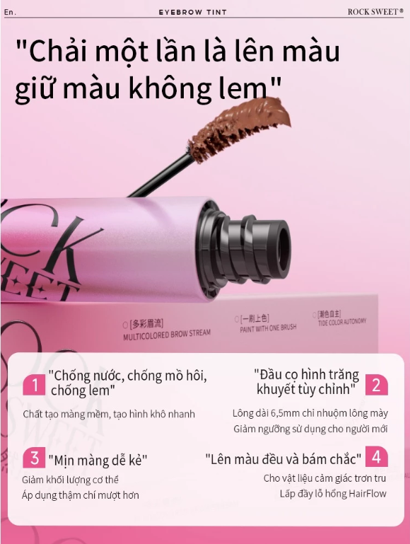 7000达人疯推!半年干到TOP1,一款染眉膏凭什么横扫越南?