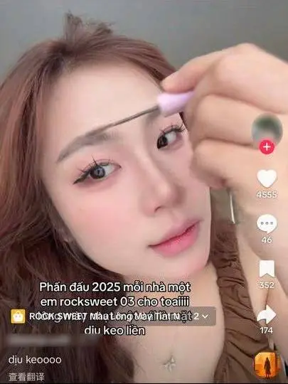 7000达人疯推!半年干到TOP1,一款染眉膏凭什么横扫越南?