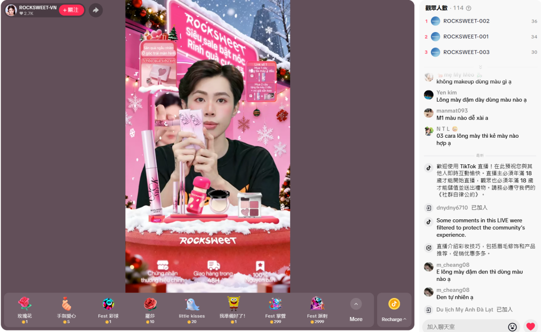 7000达人疯推!半年干到TOP1,一款染眉膏凭什么横扫越南?