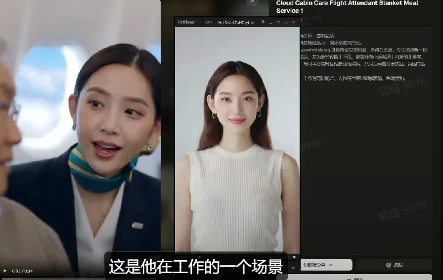 成本砍半，靠 “爆款AI复刻” 打出了日销千单的爆品