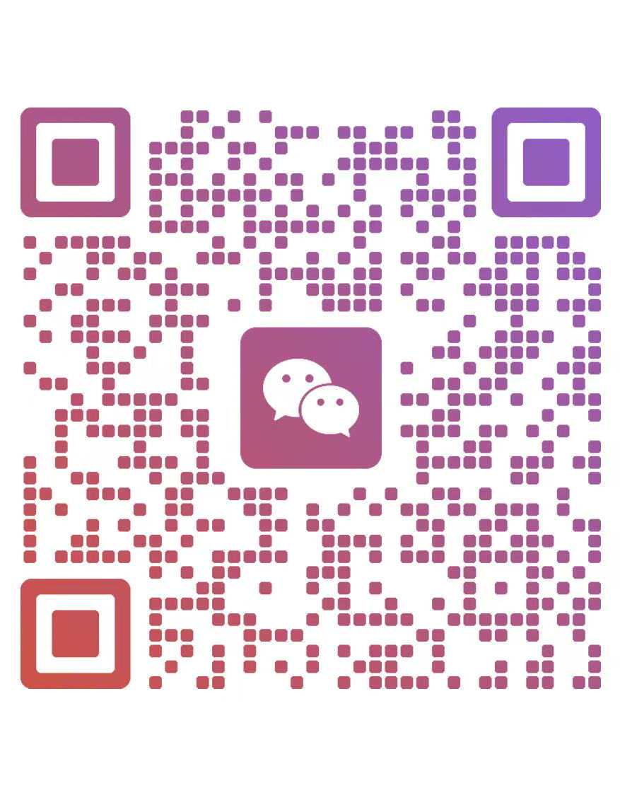 「万联」跨境网络专线 & 独享IP 