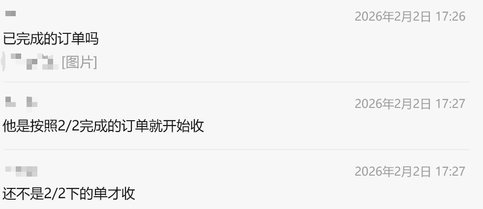 不止 5%！Shopee 技术费+站点税，一批卖家已扛不住