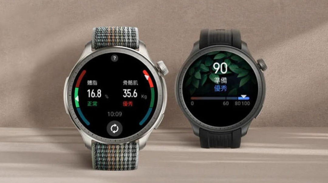 背靠大厂却“另立门户”，它如何用250美元手表抢走苹果用户？