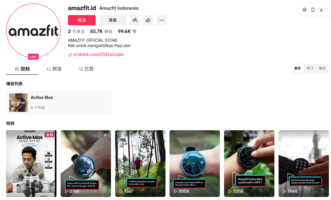 背靠大厂却“另立门户”，它如何用250美元手表抢走苹果用户？