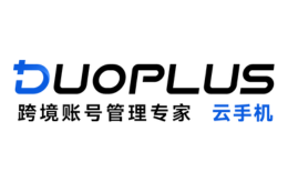 DuoPlus云手机