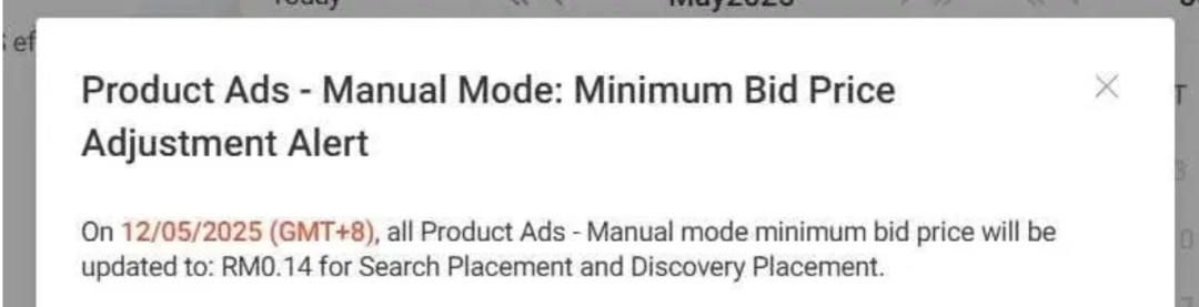 佣金成重要盈利点?Shopee财报炸场,再任母公司增收“功臣”!