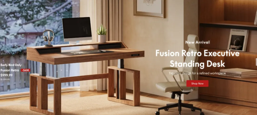 4000万打水漂后，老牌工厂用一张升降桌撑起20亿生意