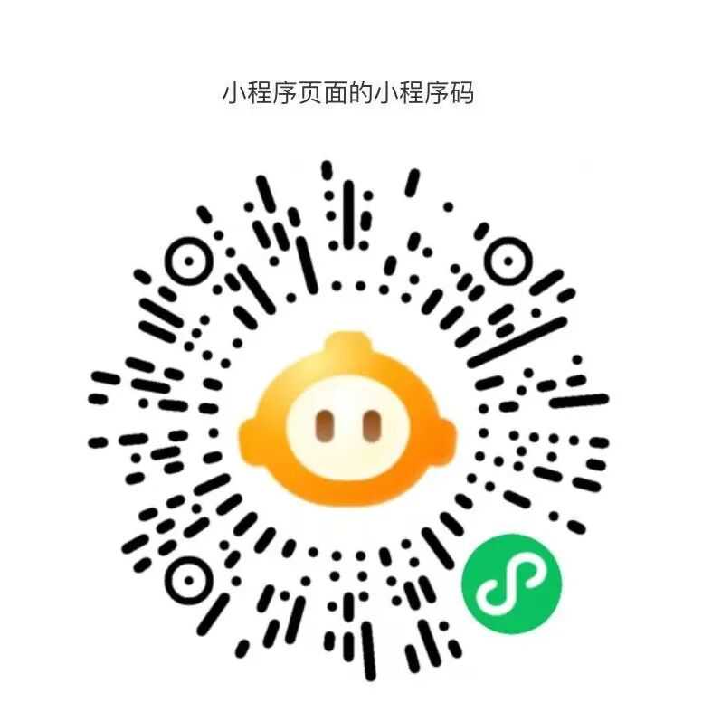 AI投流成全场焦点！TikTok Shop东南亚广告流量大会圆满落幕！