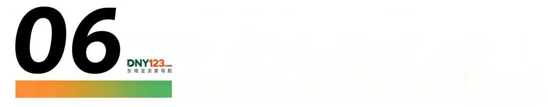 管30个印尼员工VS管40个Agent