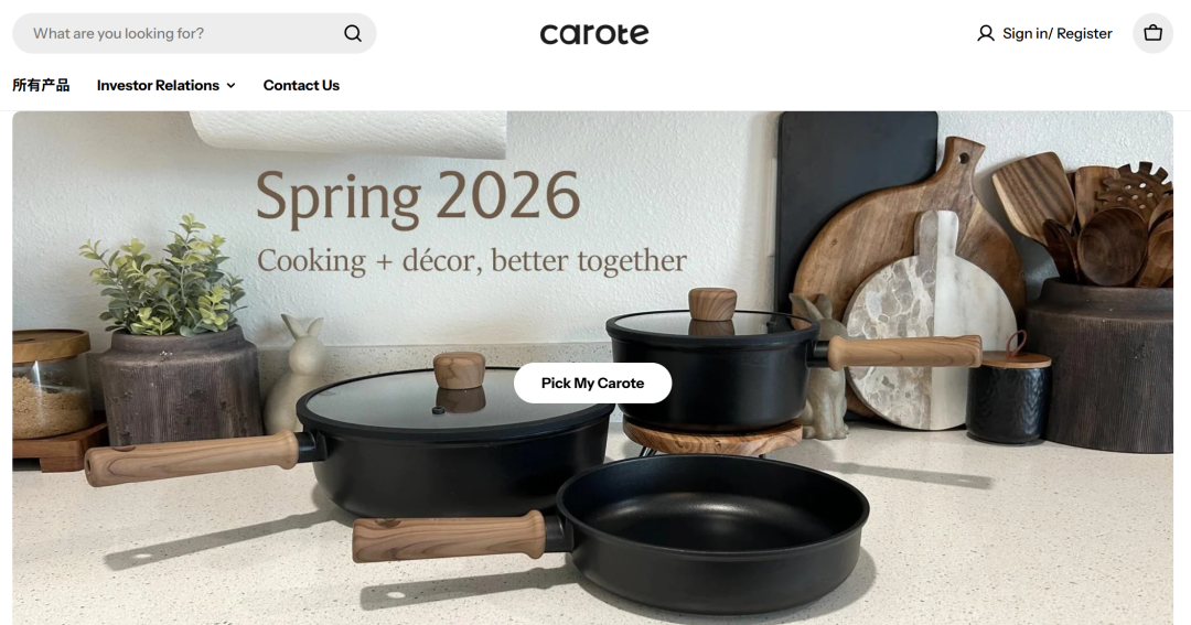 这家“炊具界Zara”杀疯了，在东南亚一年捞走2.9亿元！