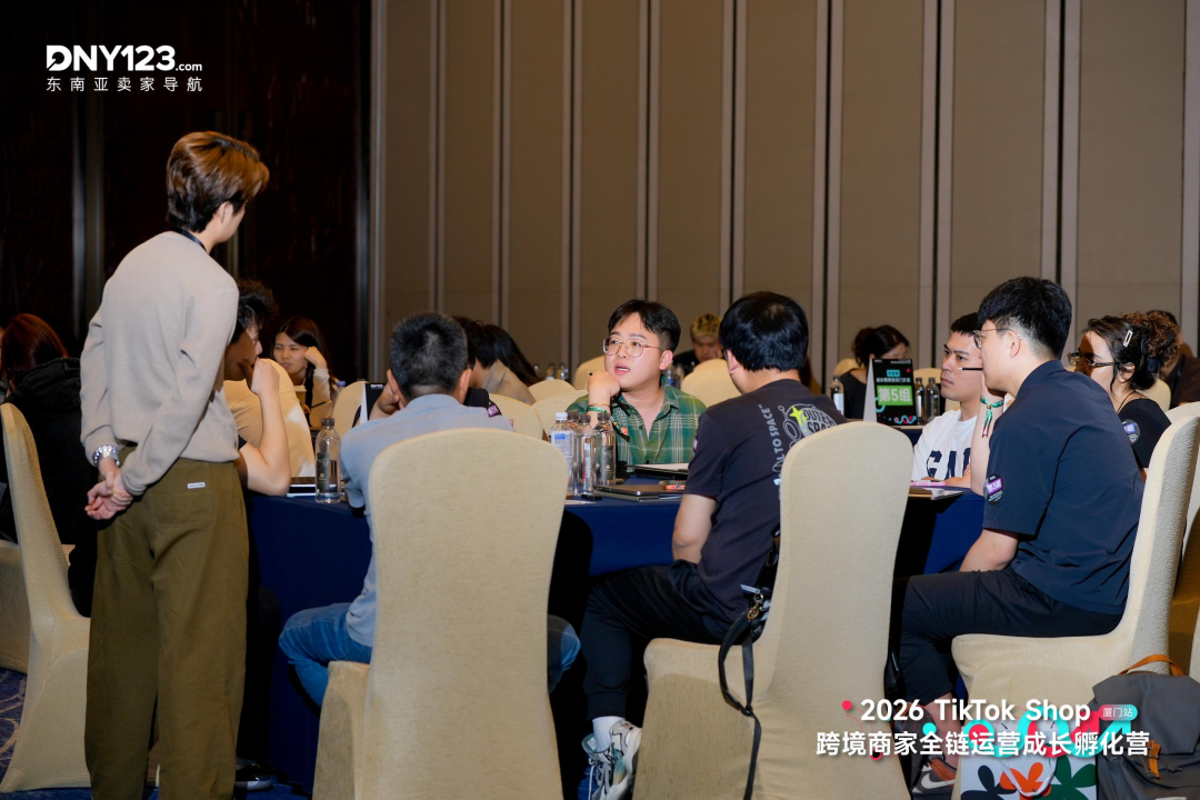 从破零到破局，一天跑通全链路！厦门TikTok Shop全链运营成长孵化营圆满结束！