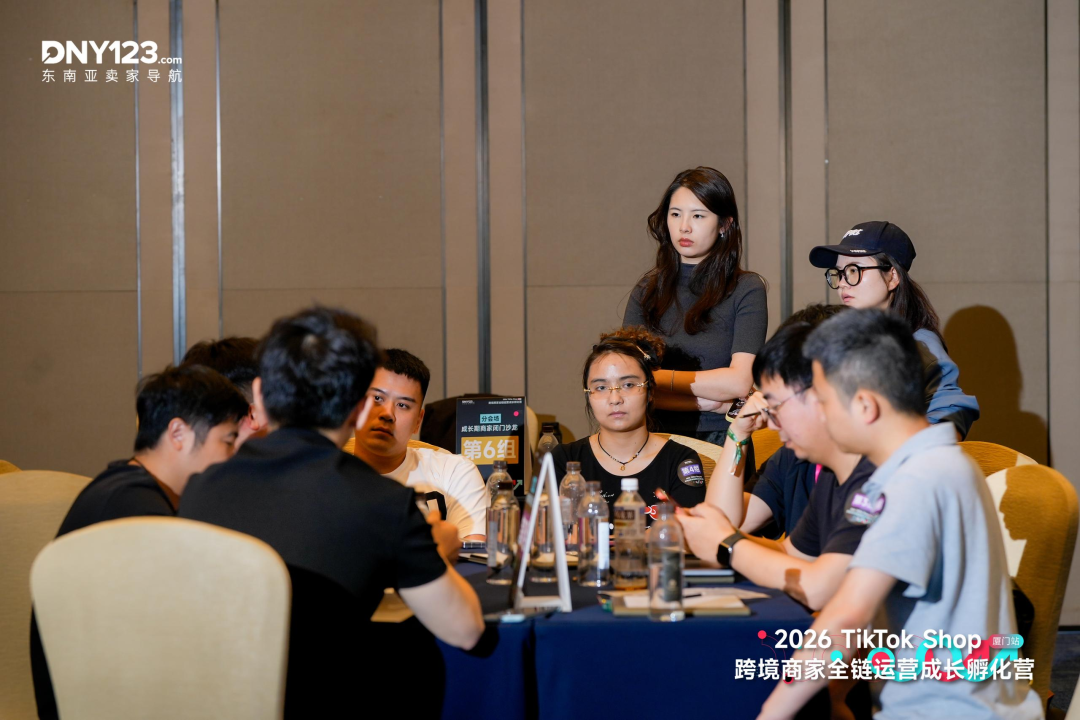 从破零到破局，一天跑通全链路！厦门TikTok Shop全链运营成长孵化营圆满结束！