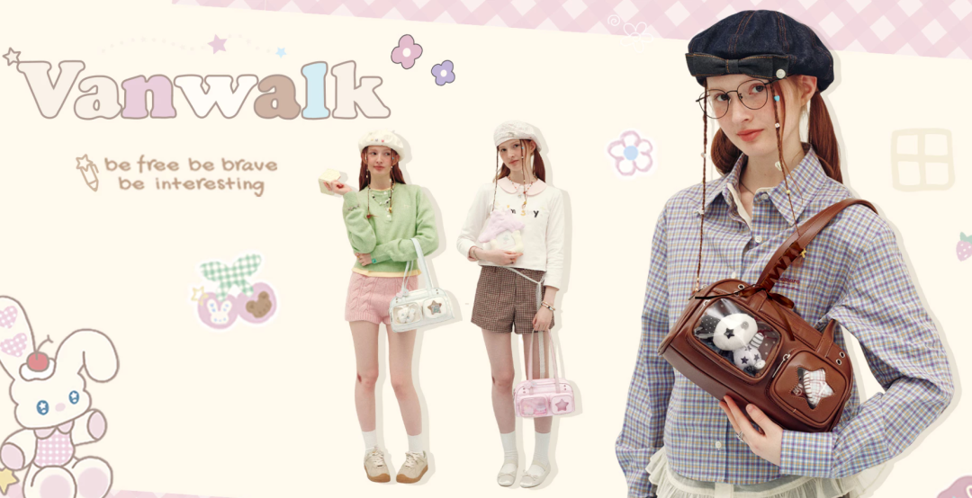 单价500元却闷声爆单？小众箱包在日韩“练兵”、横扫东南亚！