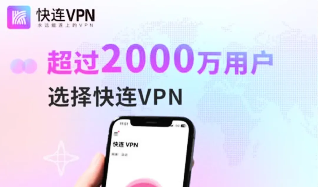 头部跨境服务商宣布“断网”后，订单陷入瞬间休克